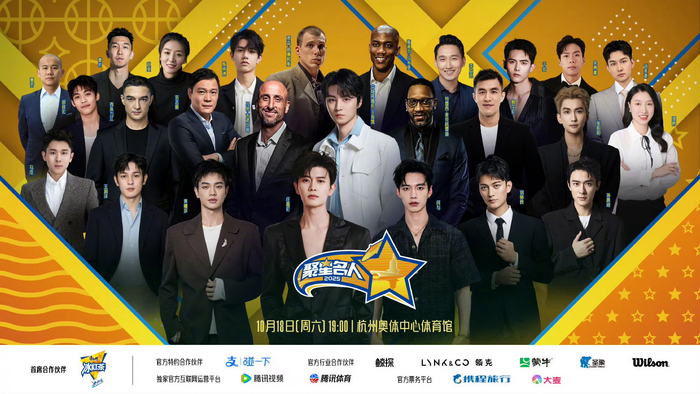 包含赛地聚焦——NBA常规赛今夜热度飙升，皇家马德里官宣签约，媒体盛赞，赛程密集仍需轮换的词条-牛牛体育