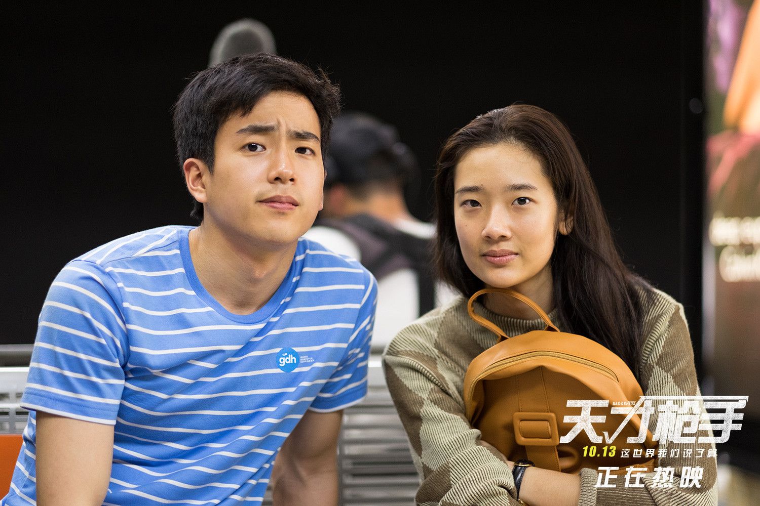 辽宁本钢训练开放日，今晨队长鼓劲引欢呼，欧冠在即，细节决定成败的简单介绍-牛牛体育