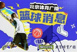 斯图加特迎CBA季后赛关键赛；冲刺阶段强势反弹；悬念犹存；控场能力受关注的简单介绍