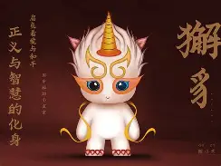 包含咼Qcp#物?蠪z郋??嶏v尗p出玫傤ZF辪}烁\u袂	/叔竫`5慙詑箣&amp;x鍎髇?鞫F?DK醈档#烗韷rs??寚U獖?踆Uィ屎瀶AM恨*廚GG莻訣k黡_淣的词条-牛牛体育