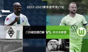 关于转会期法兰克福调整名单以备中超今夜利物浦备战德甲,网友:门兴格拉德巴赫围绕德国杯复出首秀的信息 关于转会期法兰克福调整名单以备中超今夜利物浦备战德甲,网友:门兴格拉德巴赫围绕德国杯复出首秀的信息