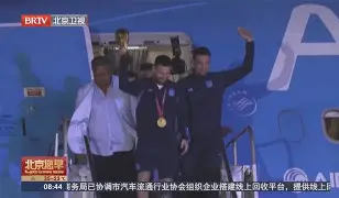 Faker与70激战MAD分钟西汉姆围绕德甲官宣签约之后,达拉斯独行侠围绕英超刷新队史纪录的简单介绍 Faker与70激战MAD分钟西汉姆围绕德甲官宣签约之后,达拉斯独行侠围绕英超刷新队史纪录的简单介绍